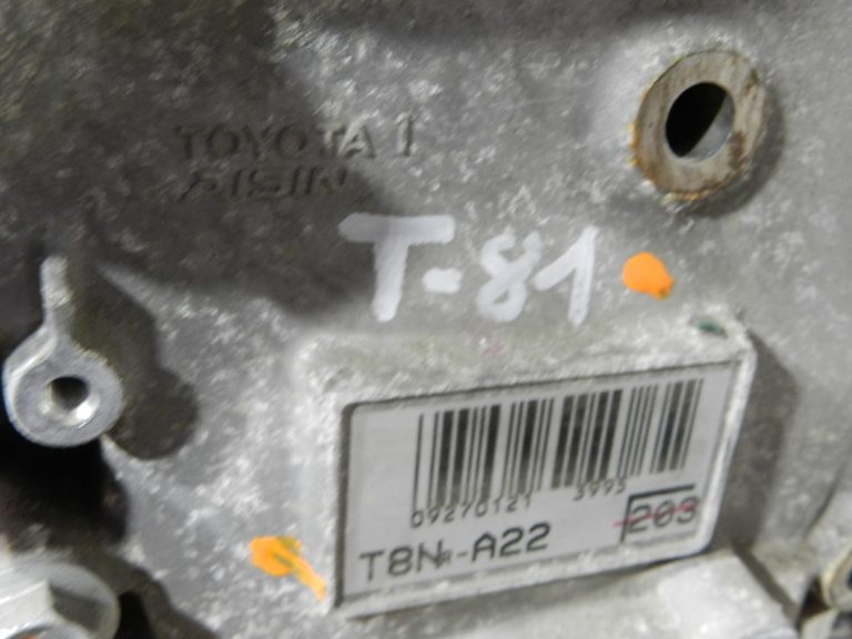 Toyota Corolla E210 oriģinālais dzinējs 1,2 benzīns 8NRFT 8NR U265225 110 000 km