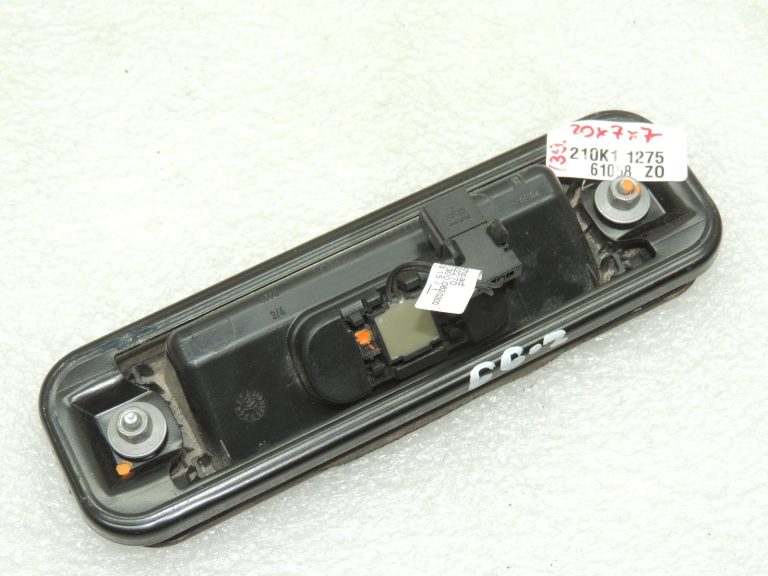 Opel Zafira Tourer C aizmugurējās durvju atvēršanas slēdzis 13359895 13422270 1.6 CDTI