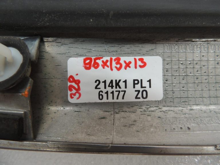 Opel Zafira C Tourer bagāžnieka durvju apdares sloksne, vidusdaļa 20907406, oriģinālā OE detaļa