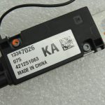 Opel Zafira C Tourer antenas pastiprinātājs, antenas modulis KA 13367026 OE