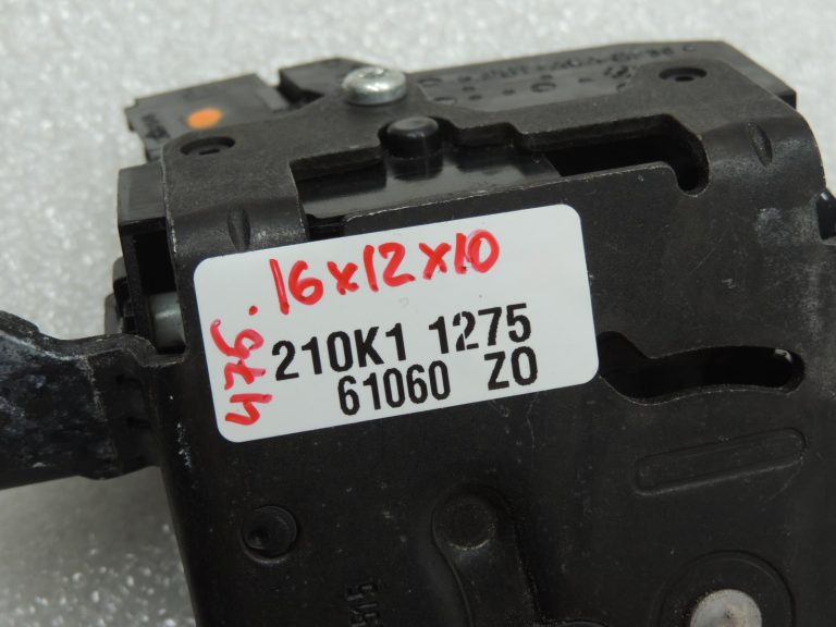 Opel Zafira C Tourer bagāžnieka durvju slēdzene 13587646 13509599 OE
