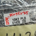 Opel Zafira Tourer C priekšējais kreisais riteņa arkas apvalks (iekšējais spārns) 13301569 OE