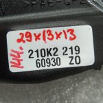 Toyota Corolla E210 1.2T vakuuma akumulators, vakuuma kārba 1730147020 OE