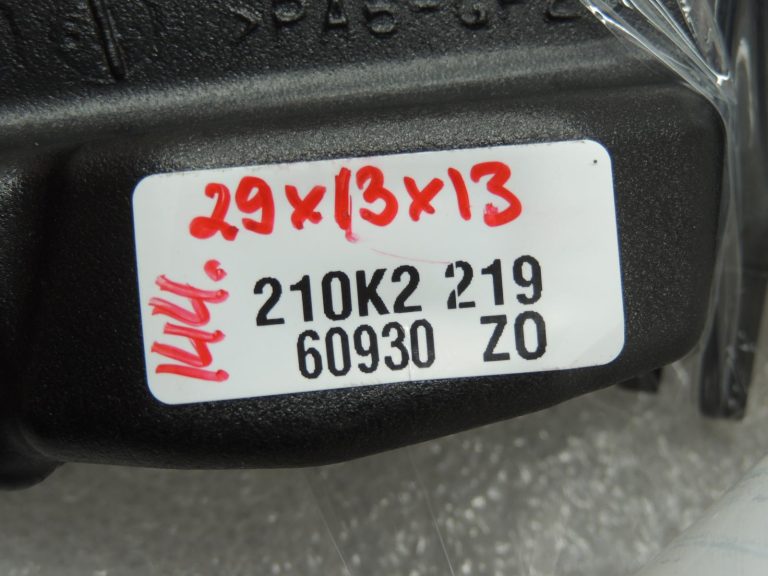 Toyota Corolla E210 1.2T vakuuma akumulators, vakuuma kārba 1730147020 OE