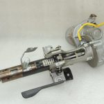 Toyota Yaris IV XP210 Elektriskā stūres kolonna EPS vadības bloks 4520A0D590 Orijināls