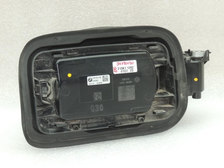 BMW G30 520d degvielas tvertnes uzmavas korpusa eņģes servodzinējs AdBlue 51177391833