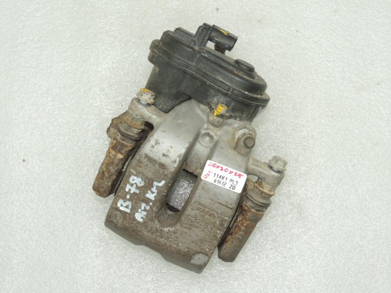 BMW G30 G31 aizmugurējā kreisā bremžu kluča servodzinēja kronšteins 34216870575 6870575 OE