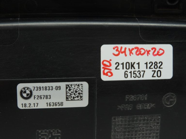 BMW G30 520d degvielas tvertnes uzmavas korpusa eņģes servodzinējs AdBlue 51177391833