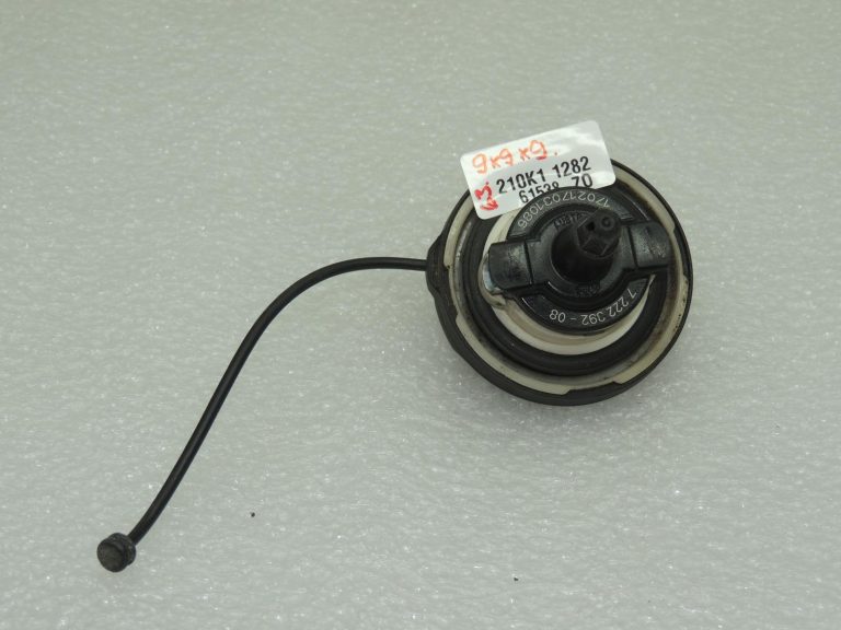 BMW G30, G31, G20, G30 dīzeļdegvielas tvertnes vāciņš, aizbīdnis 16117482901 OE