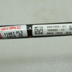 BMW 5. sērijas G30 520d xDrive aizmugurējā stabilizatora stieņa 33506861455 oriģināls