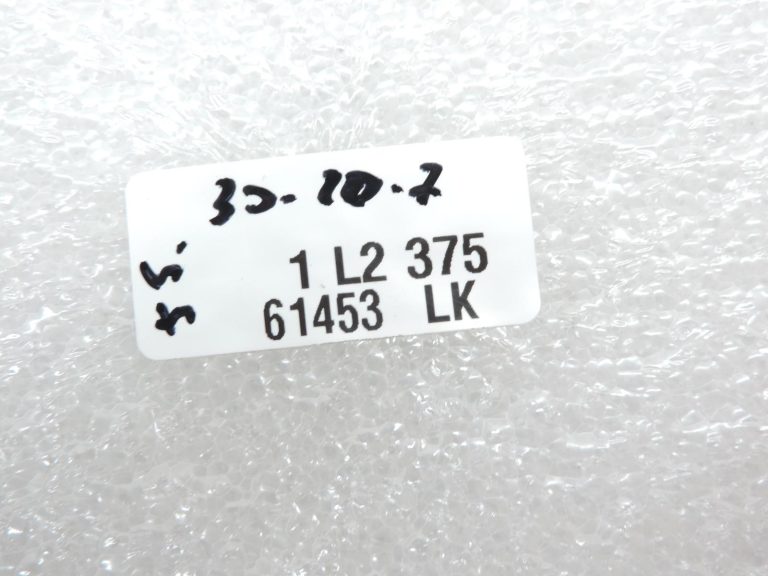 „Smart ForTwo“ W450 durvju roktura trose (Bowdena trose) – kreisā vai labā puse MCC1973V004