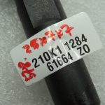 Opel Signum, Vectra C, Saab 9-5, Renault Espace 3.0 V6 degvielas iesmidzinātājs 98432375 OE