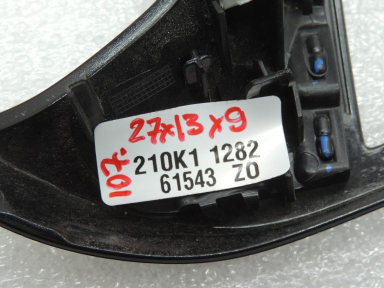 BMW G30 G31 Dekoratīvā līste priekšējā paneļa kreisajā pusē, „Oxide Silver“ hroms, 51459329513