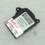 Fiat Doblo 263 Opel Combo D aizdedzes slēdzene, aizdedzes slēdzis 52182633 51813197 OE