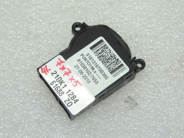 Fiat Doblo 263 Opel Combo D aizdedzes slēdzene, aizdedzes slēdzis 52182633 51813197 OE
