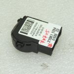 Fiat Doblo 263 Opel Combo D aizdedzes slēdzene, aizdedzes slēdzis 52182633 51813197 OE