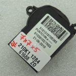 Fiat Doblo 263 Opel Combo D aizdedzes slēdzene, aizdedzes slēdzis 52182633 51813197 OE