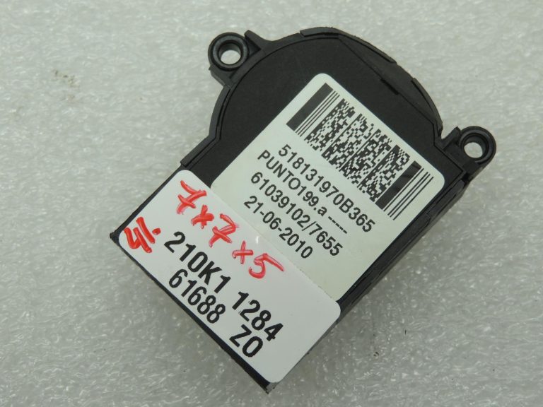 Fiat Doblo 263 Opel Combo D aizdedzes slēdzene, aizdedzes slēdzis 52182633 51813197 OE