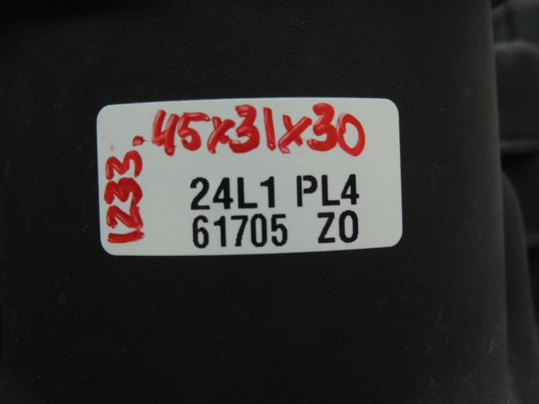 BMW G30 G31 520d B47 gaisa filtra kārba 13718591831 8591831 OE