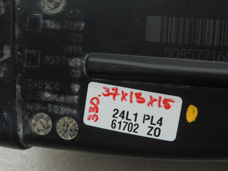BMW G30 G31 520d B47 ieplūdes caurule, gaisa vads, ieplūdes kanāls 13718577168 8577168 OE