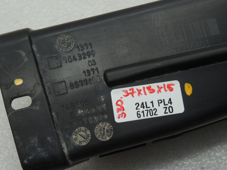BMW G30 G31 520d B47 ieplūdes caurule, gaisa vads, ieplūdes kanāls 13718577168 8577168 OE