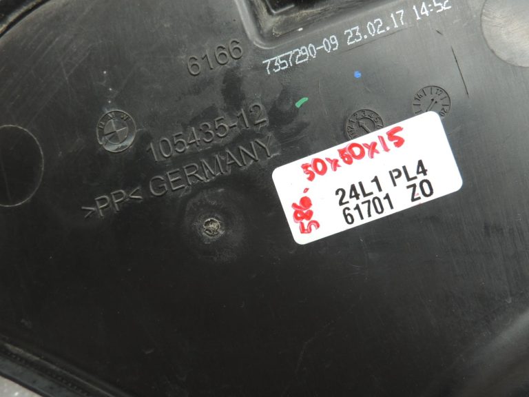 BMW G30 G31 5. sērijas stiklu tīrīšanas šķidruma tvertne 61668491830 8491830 OE