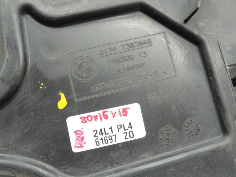 BMW G30 G31 radiatora kronšteins, gaisa plūsmas novadīšana zem radiatora 51747383846 7383846 OE