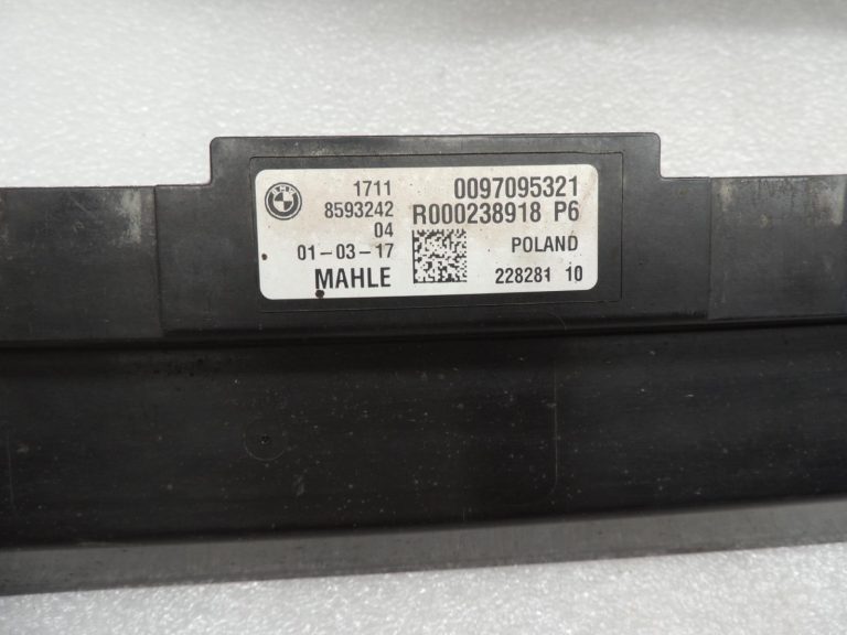 BMW G30 G31 520d dzesētāja ventilatora rāmis 400 W 17428576512 17428472266 OE