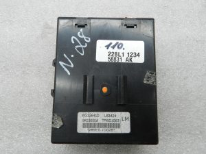 Nissan Qashqai oriģinālais vadības bloks ar viedās bezatslēgas sistēmu 285E0JD02B