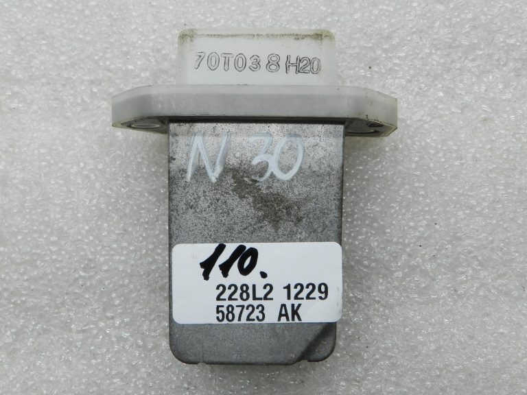 Nissan Qashqai Mazā radiatora ventilatora reostats 2722670T03