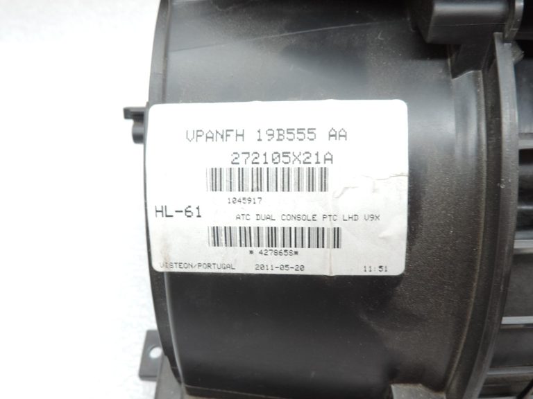 Nissan Navara II D40 3.0DCi V6 gaisa kondicionētājs, apkure, svaiga gaisa ieplūdes vārsts 271315X20A