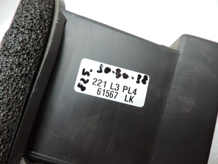 Nissan Navara II D40 3.0DCi V6 gaisa kondicionētājs, apkure, svaiga gaisa ieplūdes vārsts 271315X20A