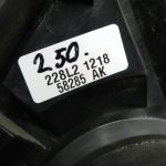 „Nissan Qashqai“ oriģinālais aizmugurējais lukturis (labais) 26554JD85A