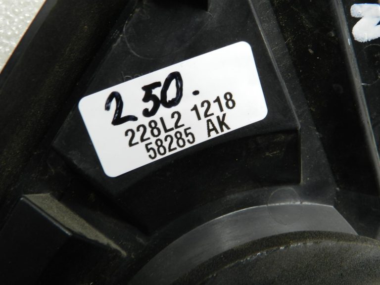 „Nissan Qashqai“ oriģinālais aizmugurējais lukturis (labais) 26554JD85A