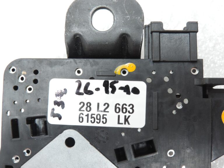 OE BMW G20, G28, G30, G38, G82 bagāžnieka durvju slēdzene 51247441014