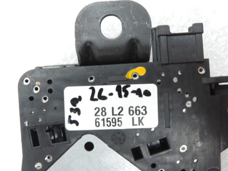 OE BMW G20, G28, G30, G38, G82 bagāžnieka durvju slēdzene 51247441014