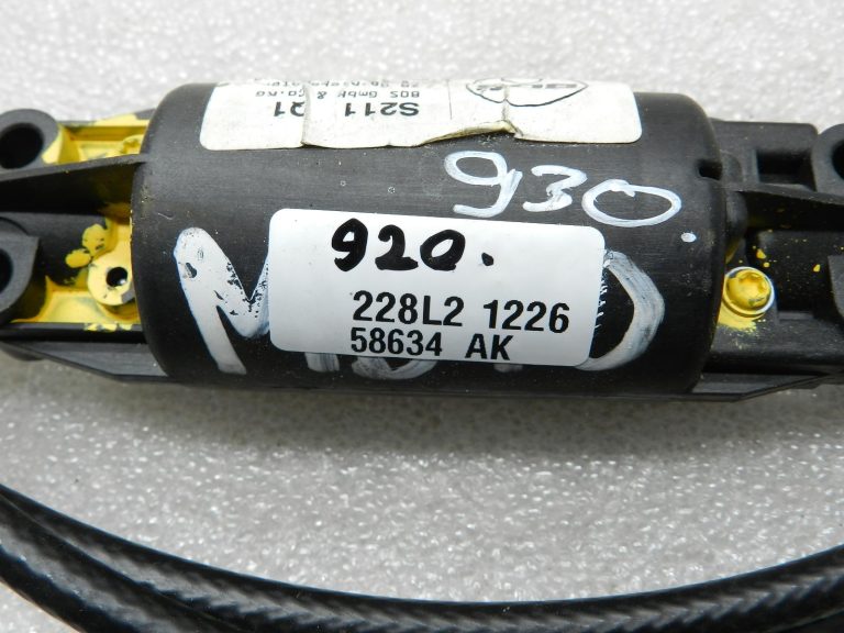 Mercedes W211 oriģinālais bagāžnieka pārsegs A2118204942