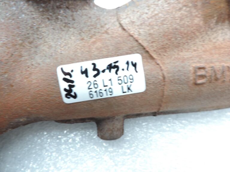 OE BMW F20, F21, F22, F30, F31, G30 dīzeļdzinējs B47 izplūdes kolektors 11628519888 8519888