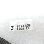 OE BMW G30, G31, G11, G12 stūres mehānisma vadu komplekts 7806377410