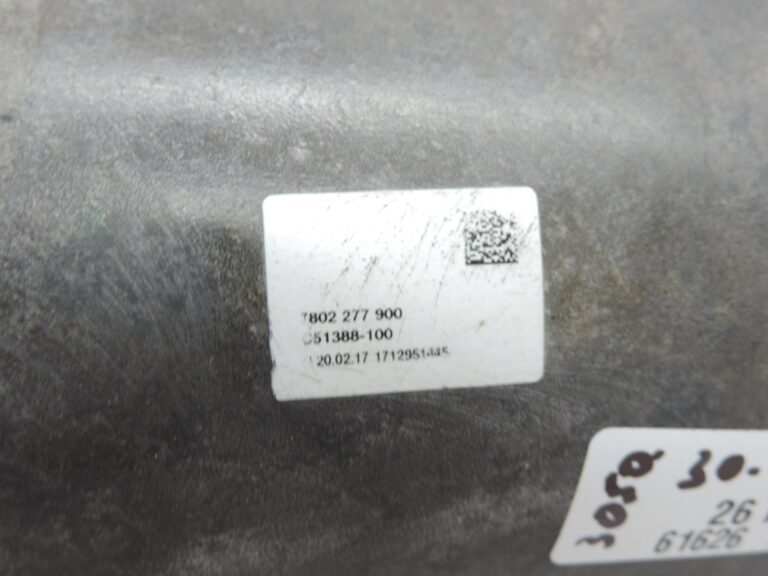 OE BMW G30, G31, G11, G12 stūres mehānisma servodzinējs 0273010272