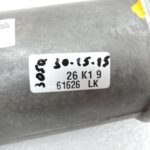 OE BMW G30, G31, G11, G12 stūres mehānisma servodzinējs 0273010272