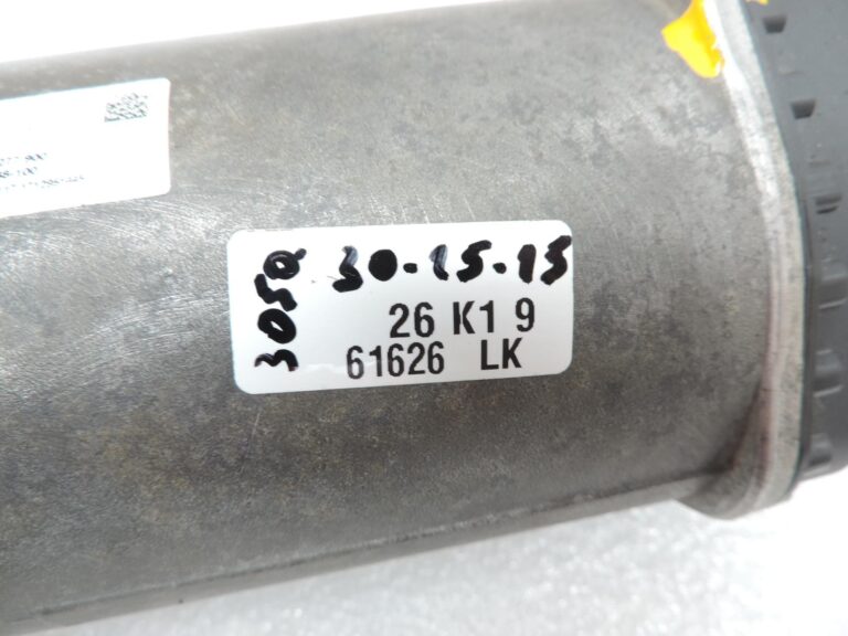 OE BMW G30, G31, G11, G12 stūres mehānisma servodzinējs 0273010272