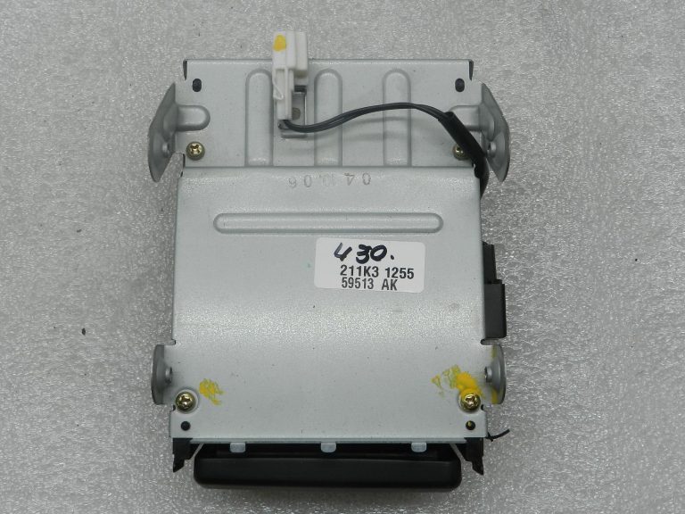 „Nissan X-Trail“ oriģinālais pelnu trauks 68800EQ400