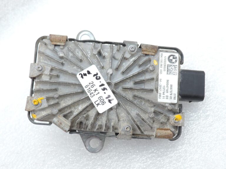 OE BMW G20, G21, G30, G31, G01 ATC13 sadales kārbas servodzinējs 27608687376
