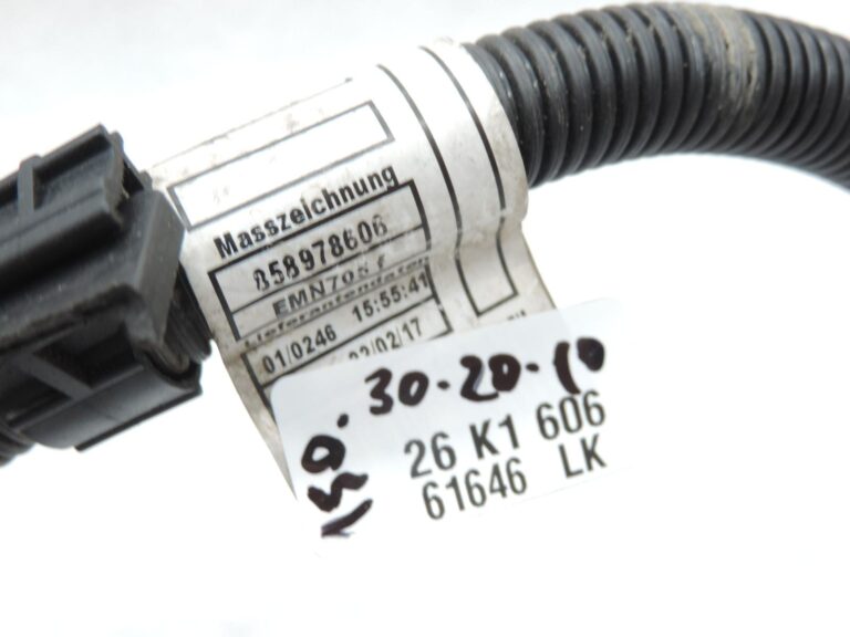 OE BMW G30, G31, G11, G12 aizdedzes sveces vadu komplekts 12518595291