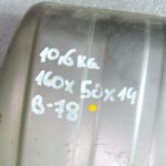 OE BMW G30 G31 dīzeļdzinējs B47 katalizators 8582068 18308594454 8594454