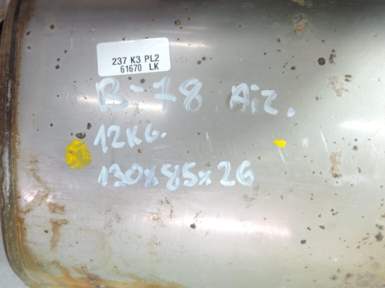 OE BMW G30 G31 dīzeļdzinējs B47 aizmugurējais izplūdes sistēmas klusinātājs 8586750