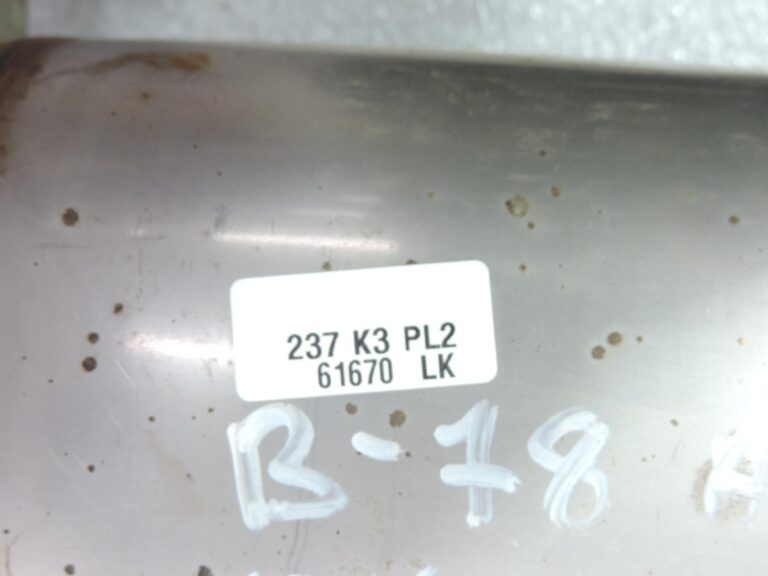 OE BMW G30 G31 dīzeļdzinējs B47 aizmugurējais izplūdes sistēmas klusinātājs 8586750