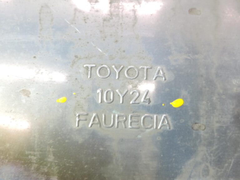 Toyota Corolla E21 1,2i 8NRFTS aizmugurējais izplūdes sistēmas klusinātājs 174300Y400