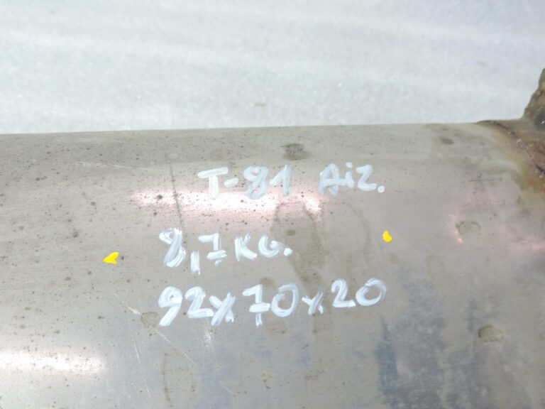 Toyota Corolla E21 1,2i 8NRFTS aizmugurējais izplūdes sistēmas klusinātājs 174300Y400